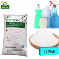 Instant HPMC for detergent coating spraying